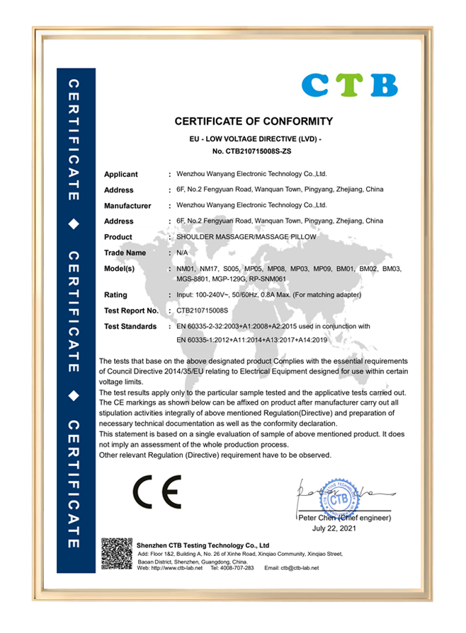 CE certified