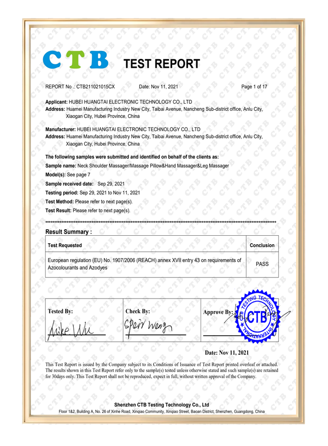REACH — Azo Colourants Test Report (PASS)