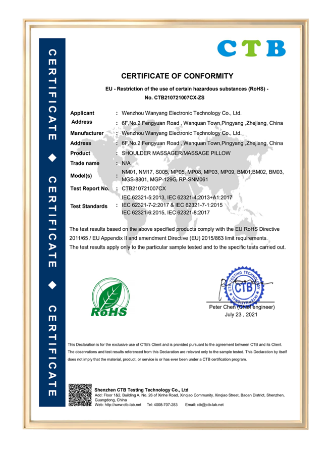 RoHS certified